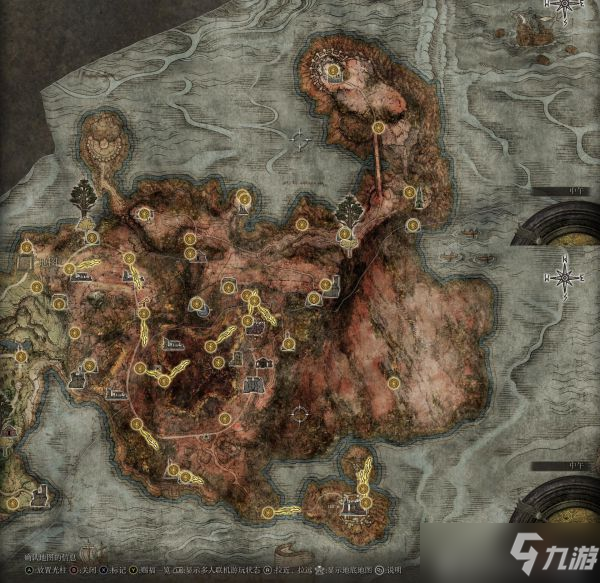 《艾尔登法环》盖利德BOSS及装备、魔法等物品位置