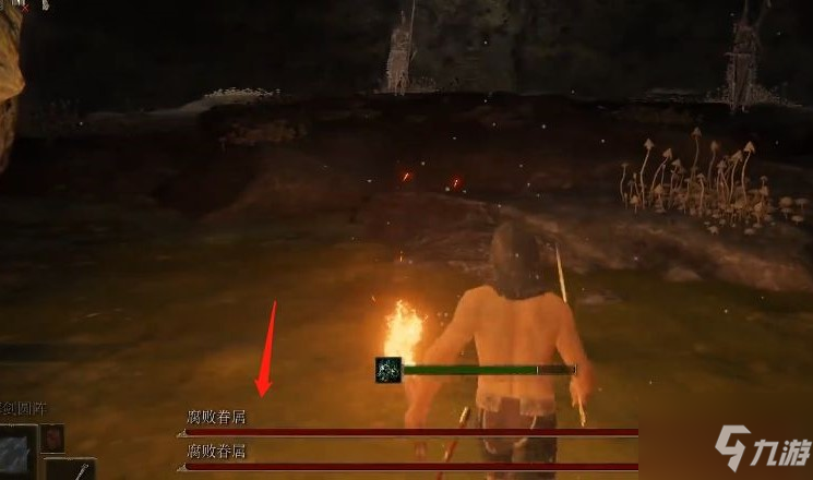 《艾尔登法环》腐败眷属的欢愉位置分享