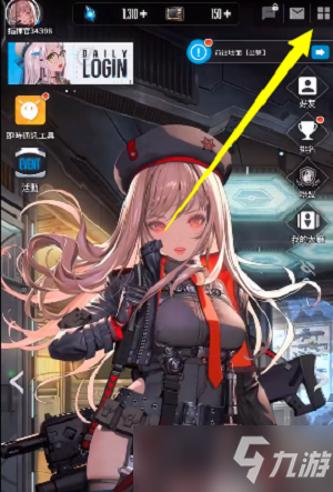 nikke胜利女神怎么设置中文