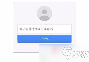 《光遇》测试服申请入口链接分享2022