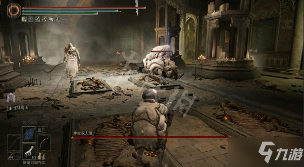 《艾尔登法环》神皮双人组怎么打