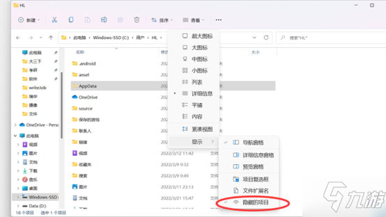 艾尔登法环中后期最速刷魂方式介绍 卢恩速刷指南