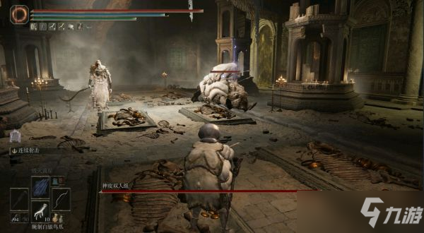 《艾尔登法环》不带骨灰单刷双神皮教学