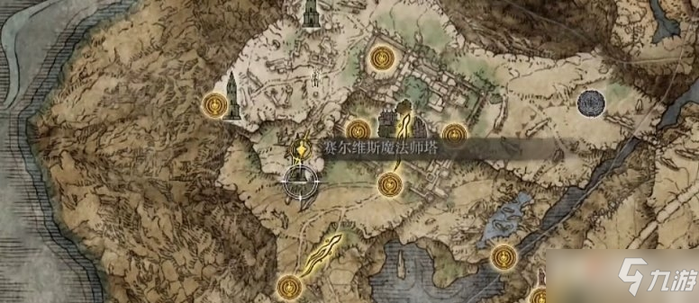 《艾尔登法环》赛尔维斯支线任务流程分享