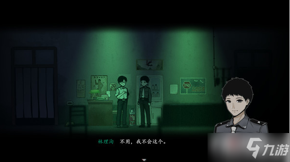 《三伏》叶医生彩蛋是什么