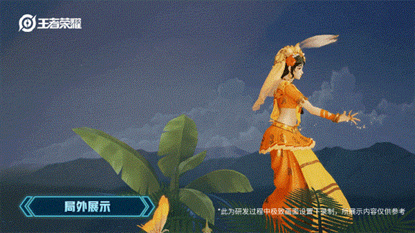 《王者荣耀》公孙离玉兔公主皮肤展示 灵动轻盈明艳动人