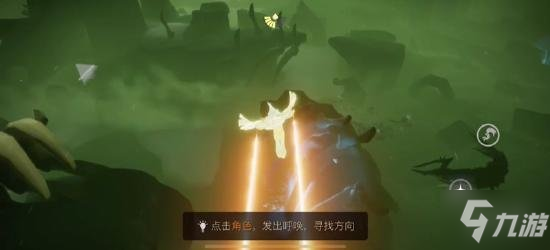 《光遇》高音钢琴怎么获得 高音钢琴先祖兑换表