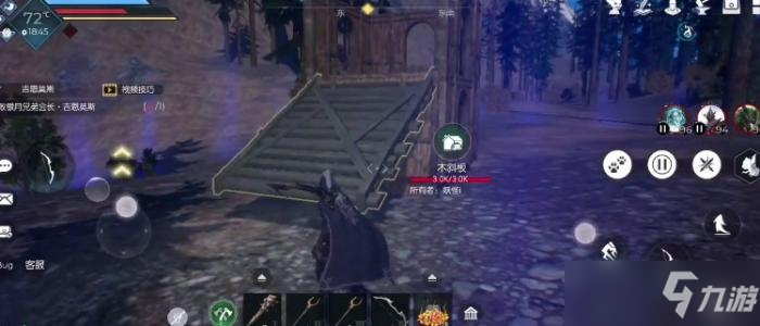 《黑暗与光明手游》魔化熊打法详解