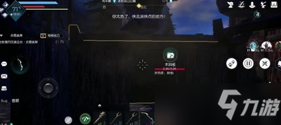 黑暗与光明魔化熊怎么打 魔化熊打法介绍