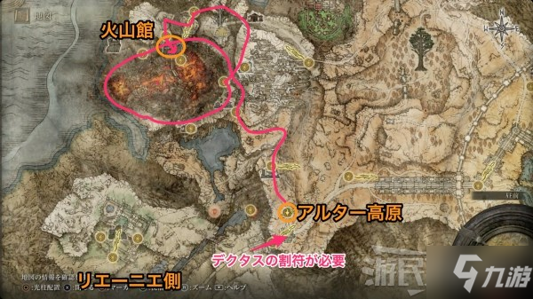《艾尔登法环》1.03狄亚罗斯支线任务攻略 狄亚罗斯位置及奖励介绍