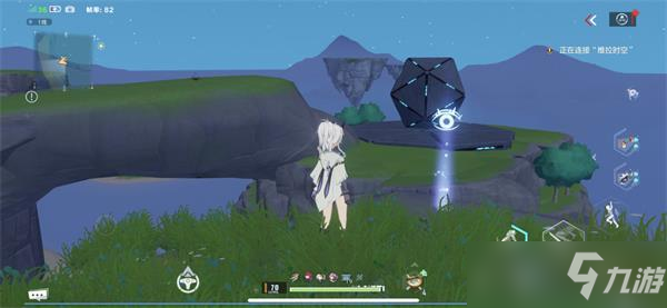 《幻塔》人工岛二期风景点位置大全