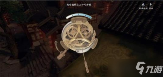 《慶余年手游》開鎖玩法推薦