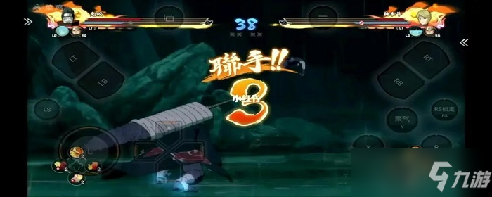 火影破晓怎么打