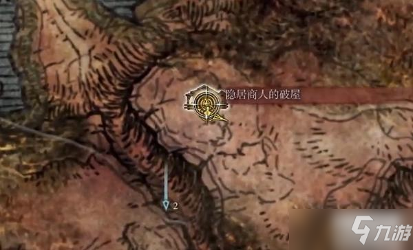 艾尔登法环芦苇之地铠甲在哪里怎么获得