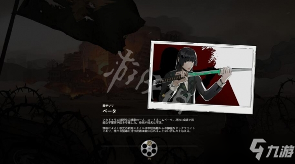 《归家异途2》属性点有何价值？属性点价值分析