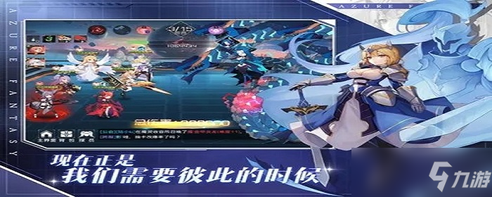 双生幻想亚瑟传记怎么过