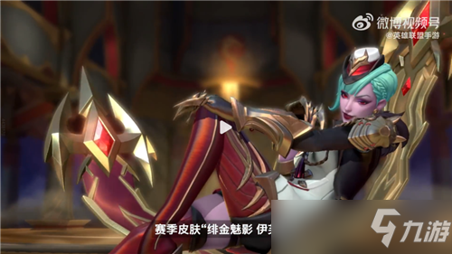 LOL手游S4赛季即将结束 玩家会重置到什么段位