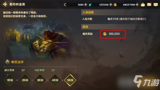 dnf手游搬砖能赚钱吗 dnf手游搬砖攻略低练度
