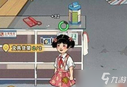 《李国富的小日子》怎么招揽顾客