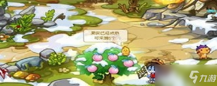 洛克王国遗忘果实怎么获取