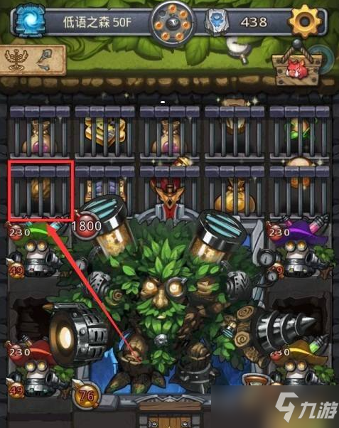 《不思议迷宫》怎么种植太阳花？种植太阳花方法