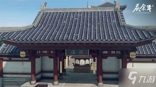 《庆余年》手游中的浪漫约会圣地盘点