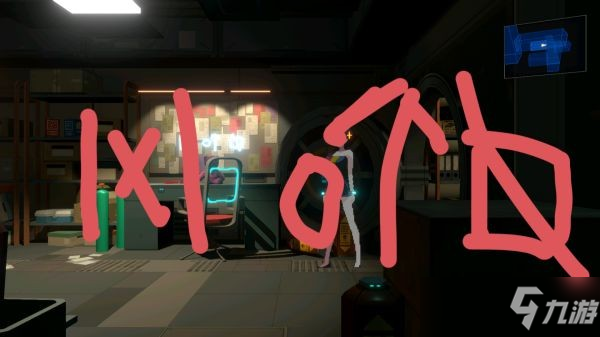 《纪元变异》四只小熊解密攻略