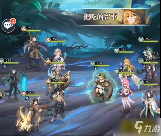 斗罗大陆武魂觉醒朔月循光8-1怎么过 朔月循光8-1通关攻略