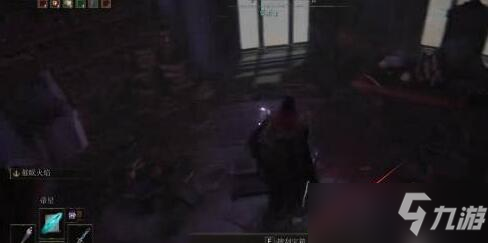艾尔登法环魔法无形刀刃获得方法