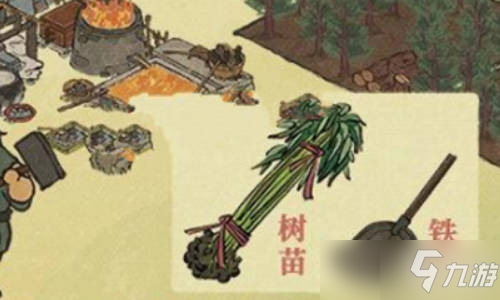 《江南百景圖》偷偷告訴你鐵鏟哪里獲得 小樹(shù)林鏟子在哪