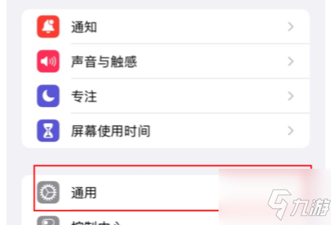 DNF手游韓服漢化補(bǔ)丁下載為什么失??？韓服補(bǔ)丁下載失敗解決步驟分享！