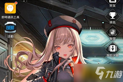 NIKKE胜利女神中文怎么设置-中文设置方法分享