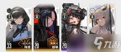 nikke胜利女神ssr角色T0和T1哪个强 T0和T1排行榜介绍