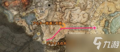 《艾尔登法环》亚坛高原黄金种子位置一览