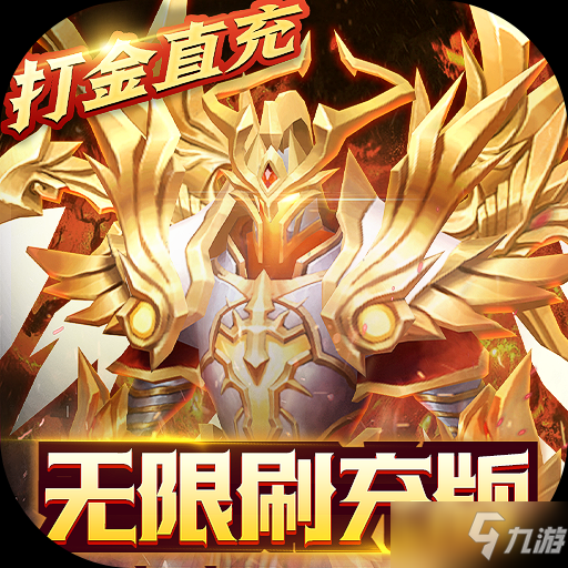 好玩不氪的rpg手游 耐玩不氪金的rpg手游有哪些