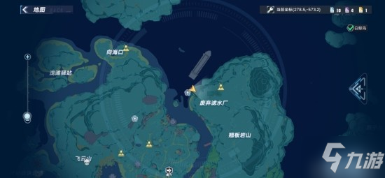 《幻塔》人工岛二期风景点位置一览