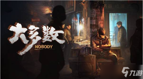 《大多数》洗澡方法