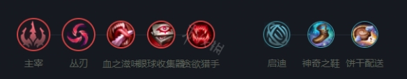 《英雄联盟》中单卡莎怎么玩？中单AP卡莎玩法分享
