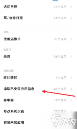 dnf手游韩服sdk是怎么回事？地下城与勇士手游弹窗翻译和解决方法