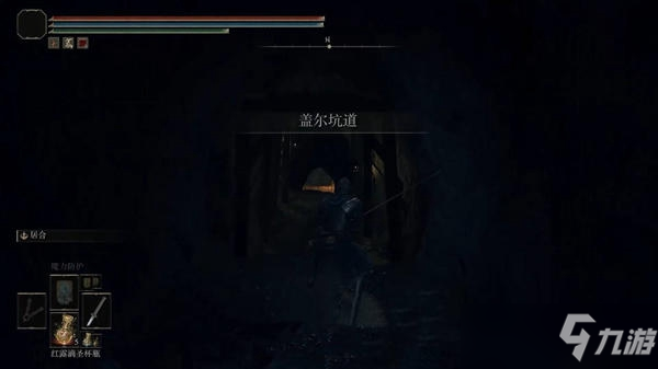 艾尔登法环耶罗亚尼斯废墟地下怎么进入