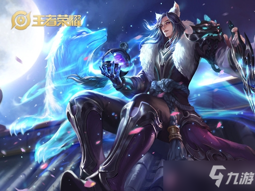 王者荣耀梦境修炼皮肤2022