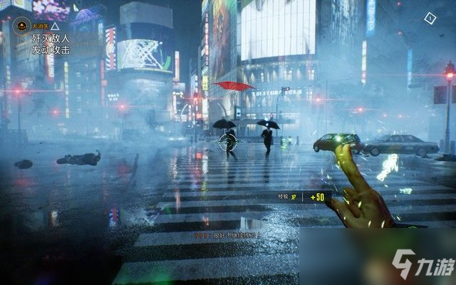 《幽灵线：东京》图文攻略 全支线全鸟居解锁攻略