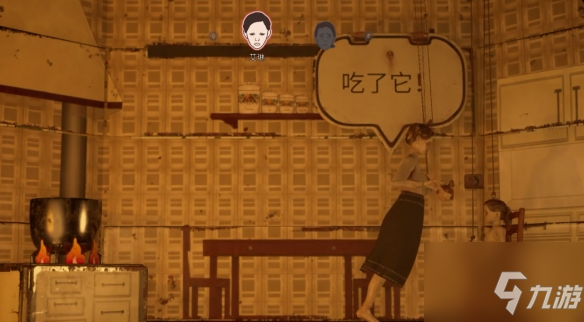 《玛莎已死》二战背景下的黑暗成人童话 游戏介绍