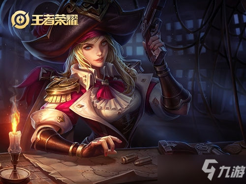 王者荣耀梦境修炼皮肤2022