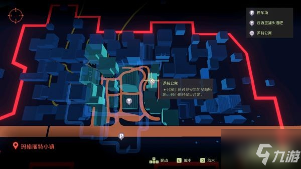 《纪元：变异》四只小熊解密流程攻略