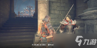 《艾尔登法环》1.03狄亚罗斯支线任务完成攻略