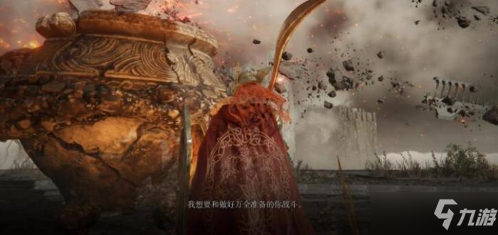 《艾尔登法环》战士壶亚历山大支线任务完成方法分享