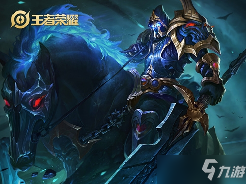 王者荣耀梦境修炼皮肤2022