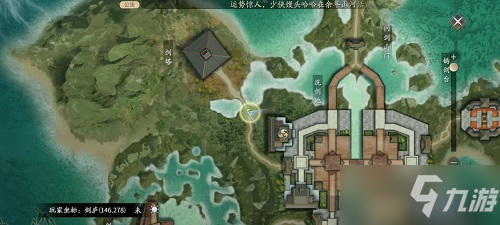 《慶余年》手游梅花樁小游戲玩法攻略