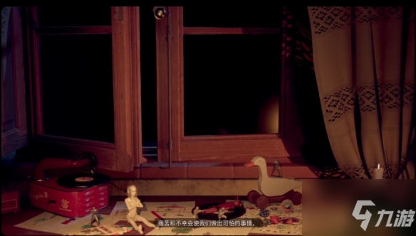 《玛莎已死》二战背景下的黑暗成人童话 游戏介绍